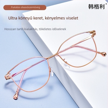 Hangley olvasószemüveg, teljes keret, alumínium-magnézium ötvözet, ovális keret