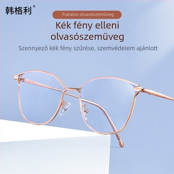 Hangley olvasószemüveg, teljes keret, alumínium-magnézium ötvözet, ovális keret