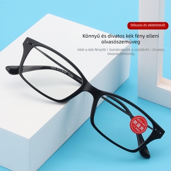 Presbyopia szemüveg GS103, teljes TR90 keret, lencsék gyantából, anti-kék fény