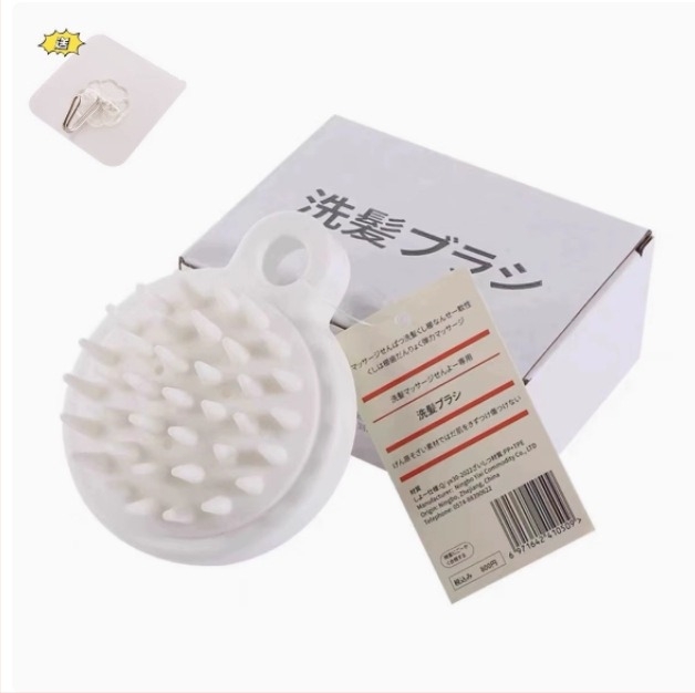 Yixi zuhany- és masszázs kefe, PP anyag, gyerekeknek