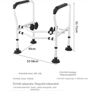 WC kapaszkodó szívófejes csészével, fúrás nélkül, idős és terhes nők számára, szénacél, modern minimalist stílus, teherbírás 400