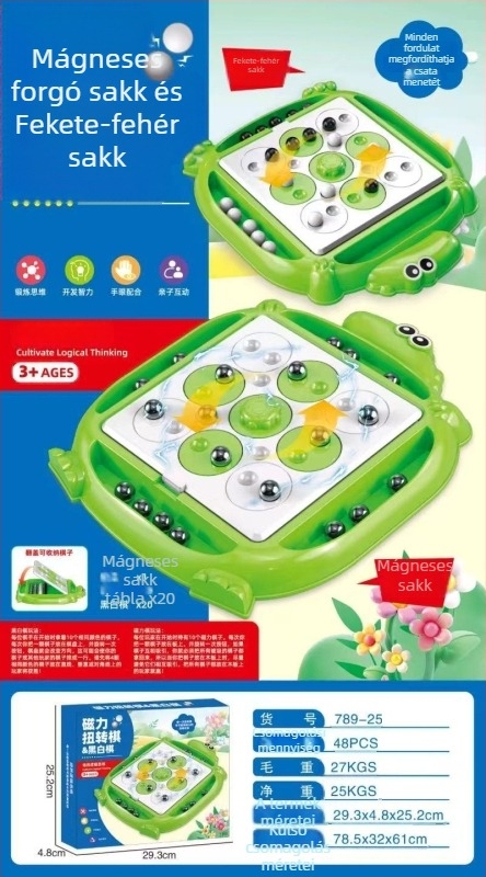Gyerekeknek szánt asztali játék mágneses szenzoros sakk logikai gondolkodás fejlesztésére (Anyag: Műanyag; Különleges tulajdonságok: Logikai gondolkodás fejlesztése; Korosztály: 7–14 és 15–35; Termékkód: 789-25--28)