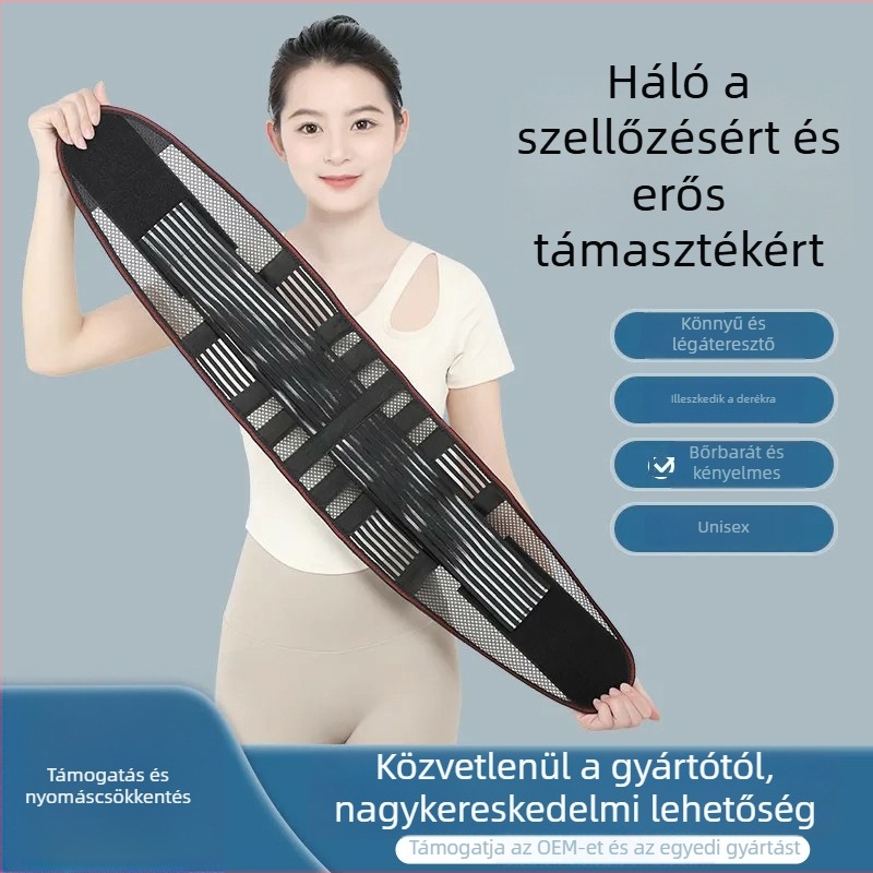 Négy évszakos derék-támasz tömörítő öv, légáteresztő hálós anyaggal és acéllemezzel