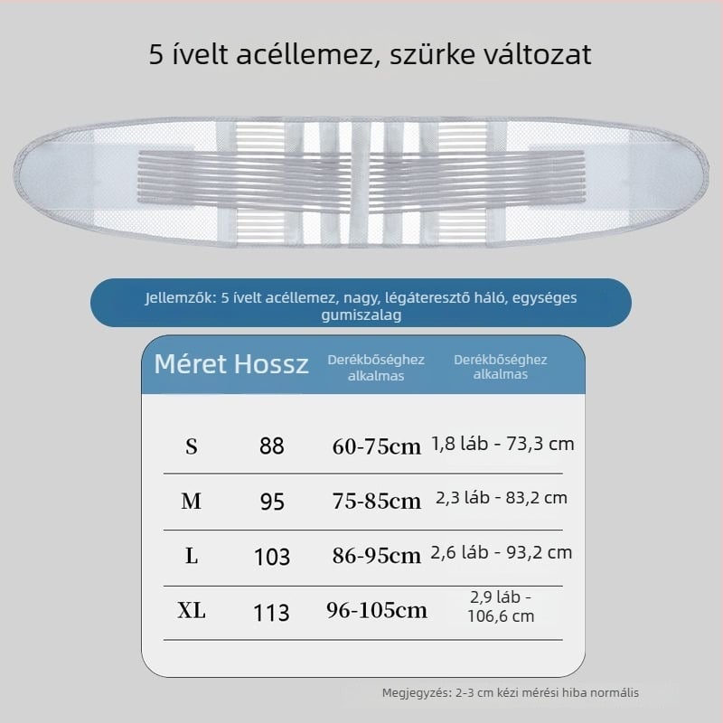 Négy évszakos derék-támasz tömörítő öv, légáteresztő hálós anyaggal és acéllemezzel