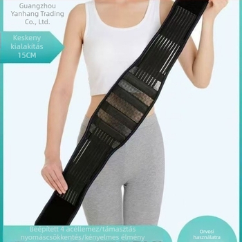 Spandex deréktáji védőöv felnőtteknek