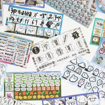 Telefon tok tervezéséhez matricás készlet - Yu xian márka, bevonatos papír, INS stílus, Nyomtatás, 30 darab