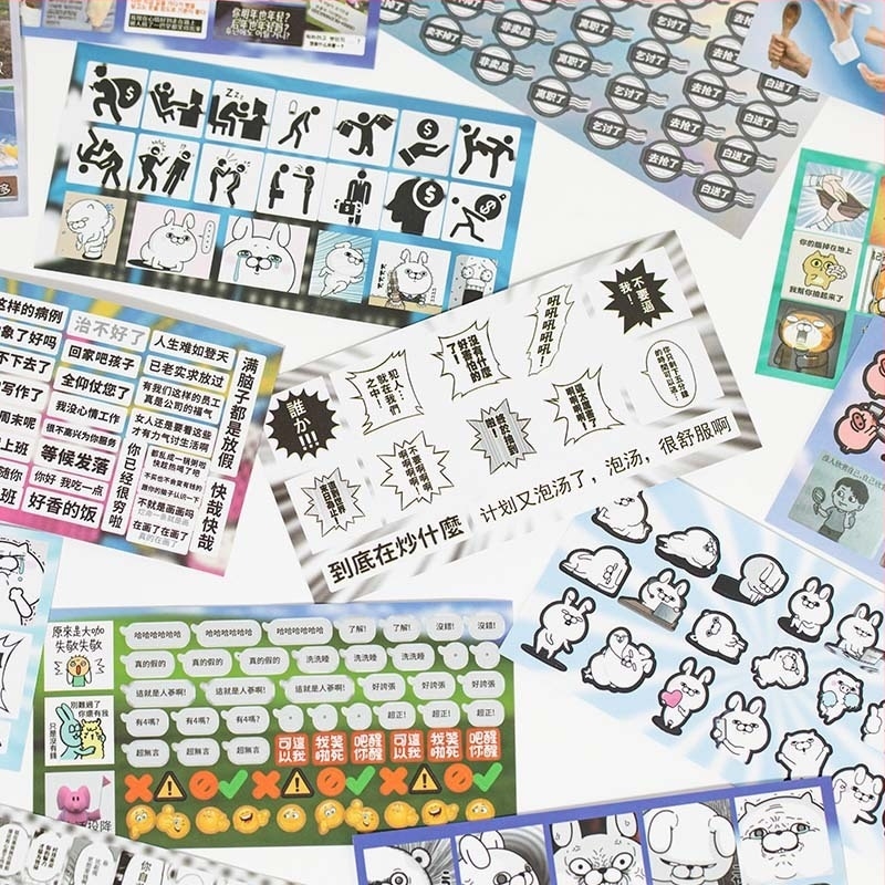 Telefon tok tervezéséhez matricás készlet - Yu xian márka, bevonatos papír, INS stílus, Nyomtatás, 30 darab