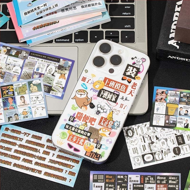 Telefon tok tervezéséhez matricás készlet - Yu xian márka, bevonatos papír, INS stílus, Nyomtatás, 30 darab