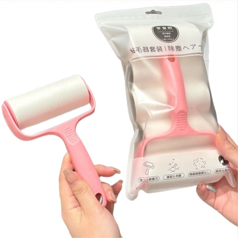 Ruhaszálhúzó görgő cserélhető ragasztópapírral maggal, műanyag testtel, modern minimalista stílus