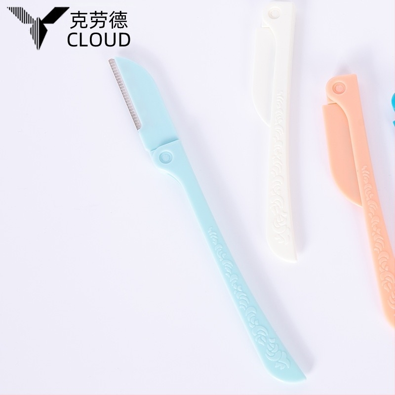 Szemöldök-nyíró biztonságos egyenes markolattal, anti-karcoló, férfiaknak és nőknek, kezdőknek ideális, egyszerű kialakítás (Anyag: 4Cr13+ABS; Márka: cloud/Claude)