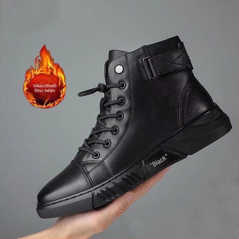 Martin bakancsok férfiaknak — magas szárú bőrcsizma, két réteg marhabőr a felső részen; gumitalp; PU belső; textil talpbetét; casual stílus