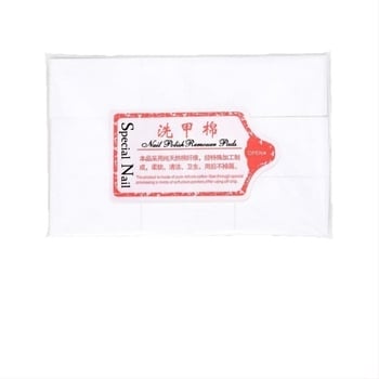 Körömlakk eltávolító kendő, szálmentes, vastagított, kemény, 20 db, Eredet: Zhejiang, Anyag: Egyéb