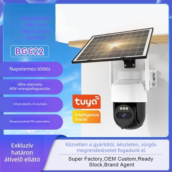 4G napelemes kültéri kamera 360° panorámával, nappal/éjszaka látótérrel, távoli vezeték nélküli megfigyeléssel és riasztási funkcióval