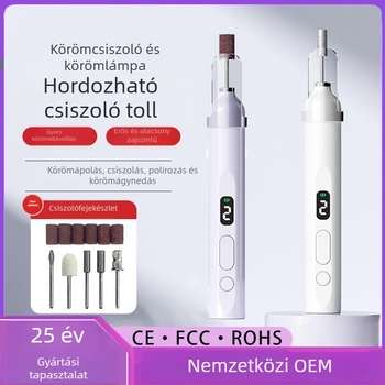 Többfunkciós manikűr készlet: 2 az 1-ben elektromos körömpolírozó lámpával és polírozó tollal, modell Ys-mj003, Zhejiang eredet, alapcsomag