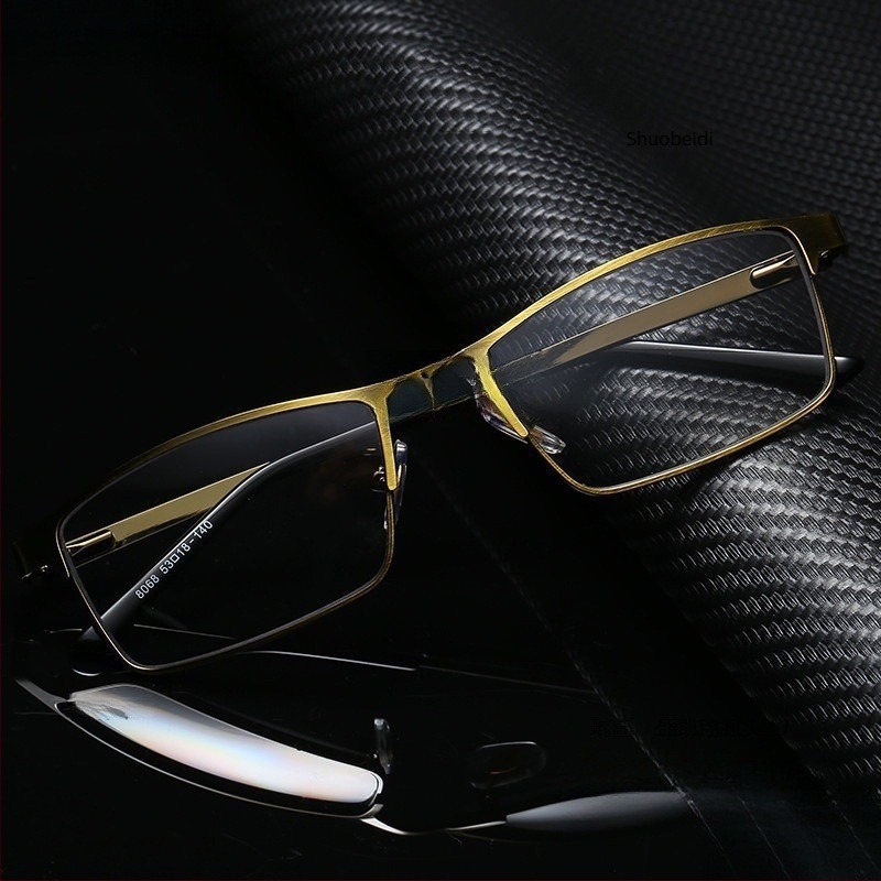 Keret nélküli olvasó szemüveg kristály lencsékkel és színváltó lencsékkel