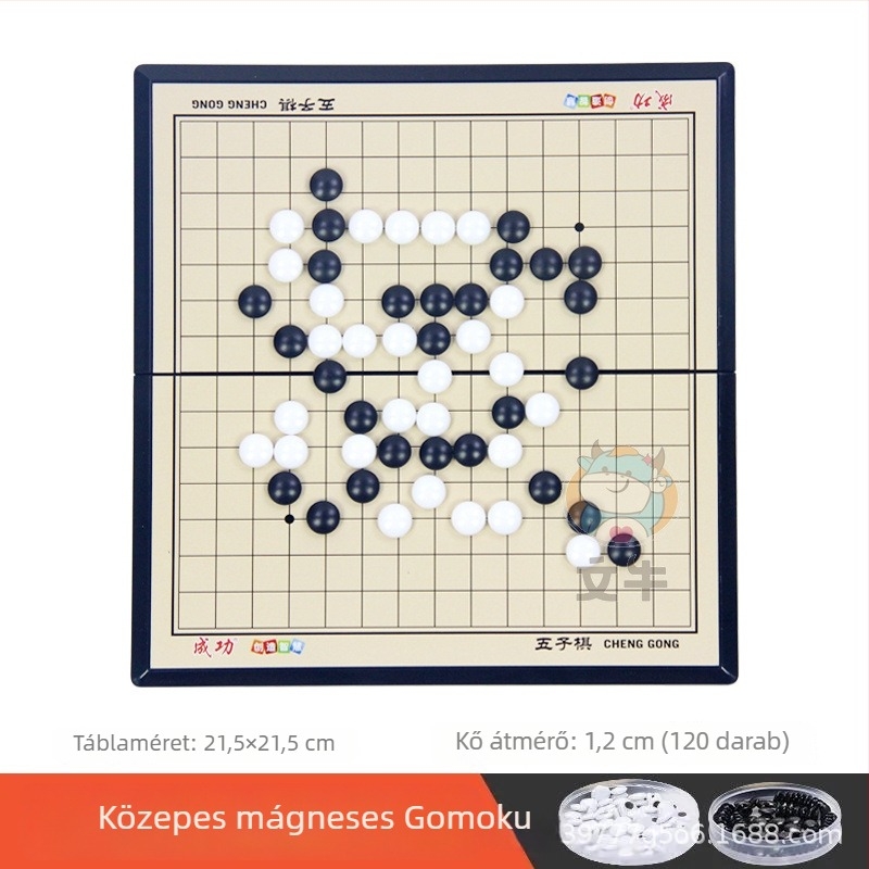 Mágneses Go és Gomoku társasjáték hordozható mágneses táblával (Anyag: műanyag; Besorolás: Go; Csomagolás: Színes doboz, bliszter; Gyerekeknek)