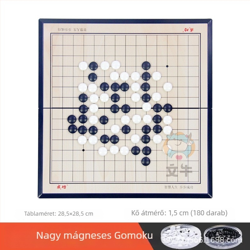Mágneses Go és Gomoku társasjáték hordozható mágneses táblával (Anyag: műanyag; Besorolás: Go; Csomagolás: Színes doboz, bliszter; Gyerekeknek)