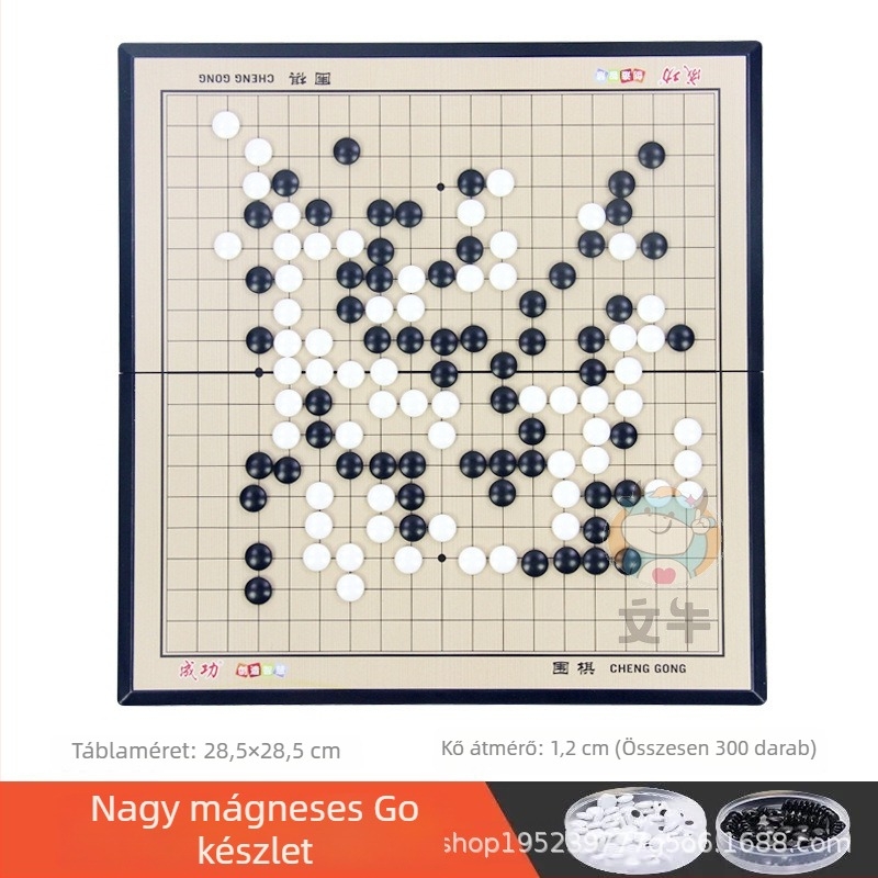 Mágneses Go és Gomoku társasjáték hordozható mágneses táblával (Anyag: műanyag; Besorolás: Go; Csomagolás: Színes doboz, bliszter; Gyerekeknek)