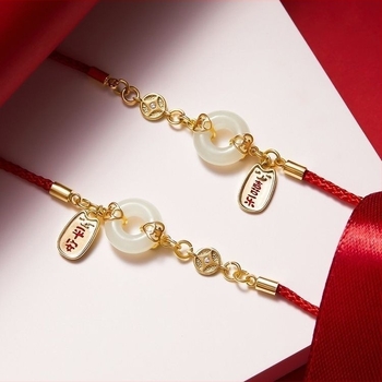 Rézből készült Ping An kapocs karkötő, kínai stílusban, 2025 tavasz, irodalmi retro