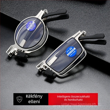 Szemüveg olvasáshoz, összecsukható, ultra könnyű, nagy felbontású, anti-kék fény és anti-sugárzás a presbyopia számára, fém keret