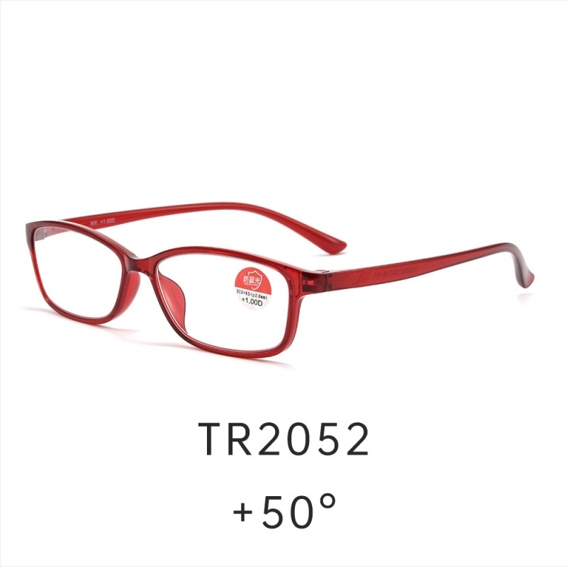Baishifen preszbiópikus olvasó szemüveg, ultrakönnyű TR90 keret, anti-kékfényes lencsék, akril lencsék, teljes keret