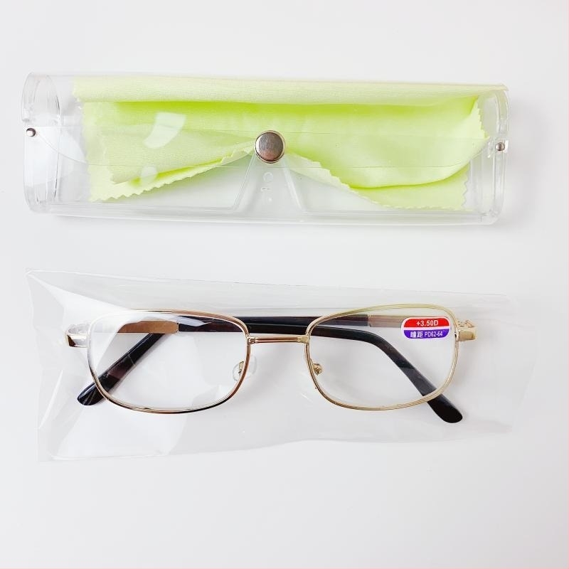 HD üveg lencséjű olvasószemüveg, karcolás- és hőálló, teljes fém keret, középkorúak és idősek számára