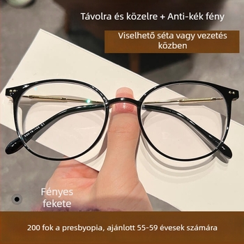 Olvasószemüveg multifokális műanyag-lencsékkel, anti-kék fény védelemmel, teljes TR90 keret, kerek design, rövidlátás-kompatibilis.