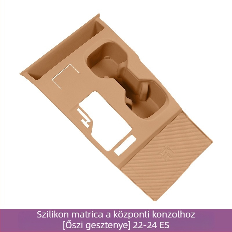 Lexus ES középkonzol szilikon védőpárna (Anyag: Szilikon; Feldolgozás/ Személyre szabás: Nincs; Termékkód: Egyéb)
