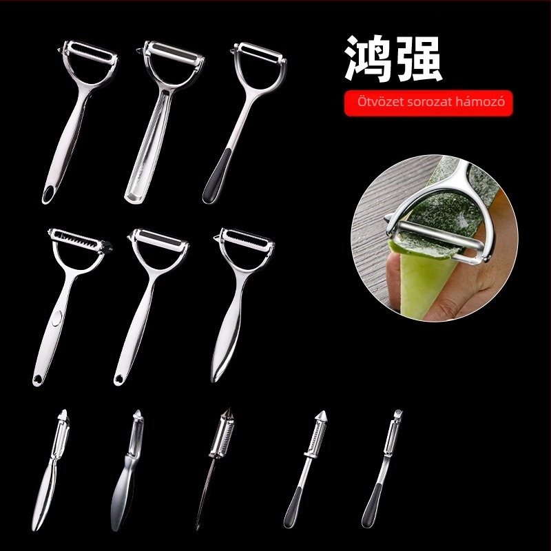 Cink ötvözetű gyümölcs- és zöldség hámozó, konyhai többfunkciós eszköz (Anyag: cink ötvözet; Funkció: többfunkciós; Kategória: hámozó)