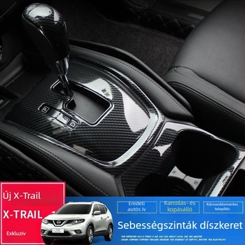 Autó sebességváltó panel keret a központi konzolhoz – műanyag, modell Novelty, testreszabás nélküli