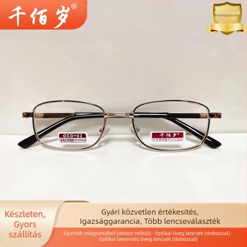 Olvasószemüveg fém teljes kerettel, gyanta lencsék bevonattal, anti-radiáció, UV védelem, aszférikus lencsék, ovalis keret, uniszex