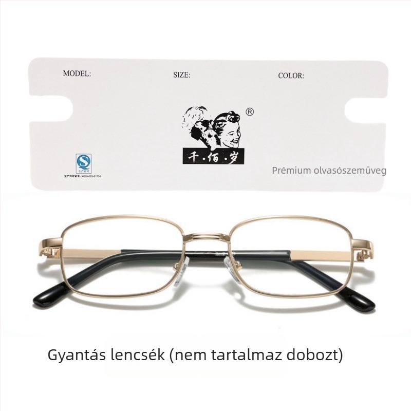 Olvasószemüveg fém teljes kerettel, gyanta lencsék bevonattal, anti-radiáció, UV védelem, aszférikus lencsék, ovalis keret, uniszex