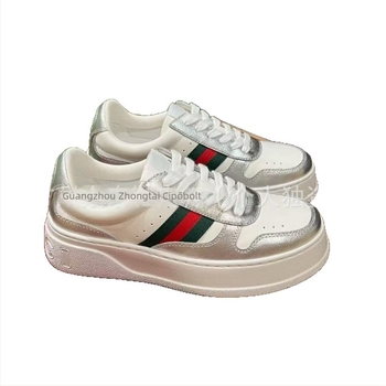 G Home Retro Biscuit Sneaker férfiaknak és nőknek, Uniszex, Felsőrész: első osztályú marhabőr + műbőr + textiles, Vastag sarok a magasság növeléséhez, Lace-Up zárás, Gumi talp