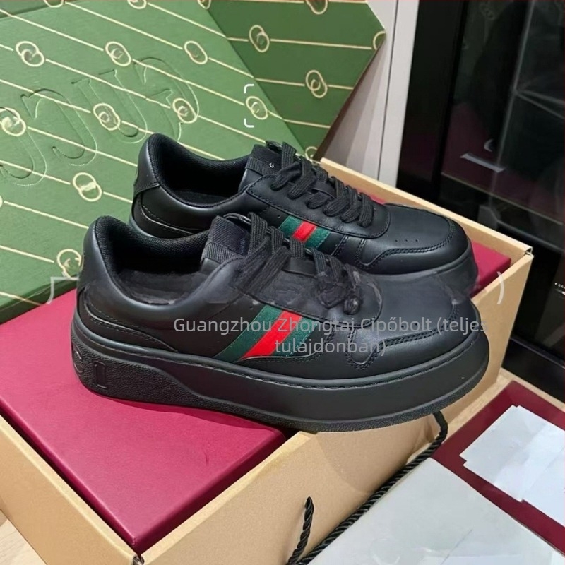 G Home Retro Biscuit Sneaker férfiaknak és nőknek, Uniszex, Felsőrész: első osztályú marhabőr + műbőr + textiles, Vastag sarok a magasság növeléséhez, Lace-Up zárás, Gumi talp