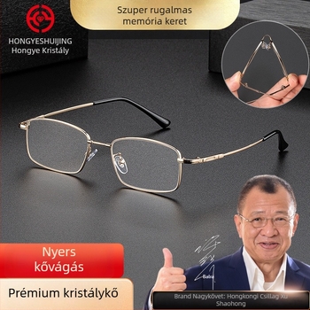 Presbióp szemüveg kristály lencsékkel, memóriafém keret, teljes keret, könnyű, négyszögletes forma