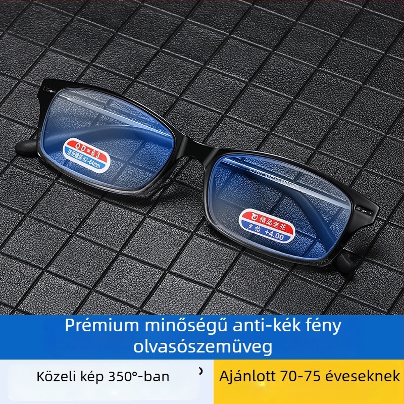 Olvasó szemüveg LPAILON, AC lencsék, anti-kék fény és anti-sugárzás, teljes keret, négyszögletes forma, keret anyaga titán és fém