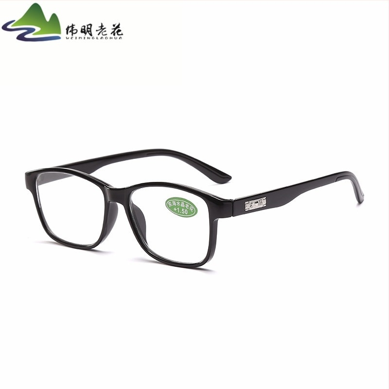 Weiming presbyopia olvasószemüveg teljes kerettel és aszférikus lencsékkel, PC keret, ovális forma, modell 825