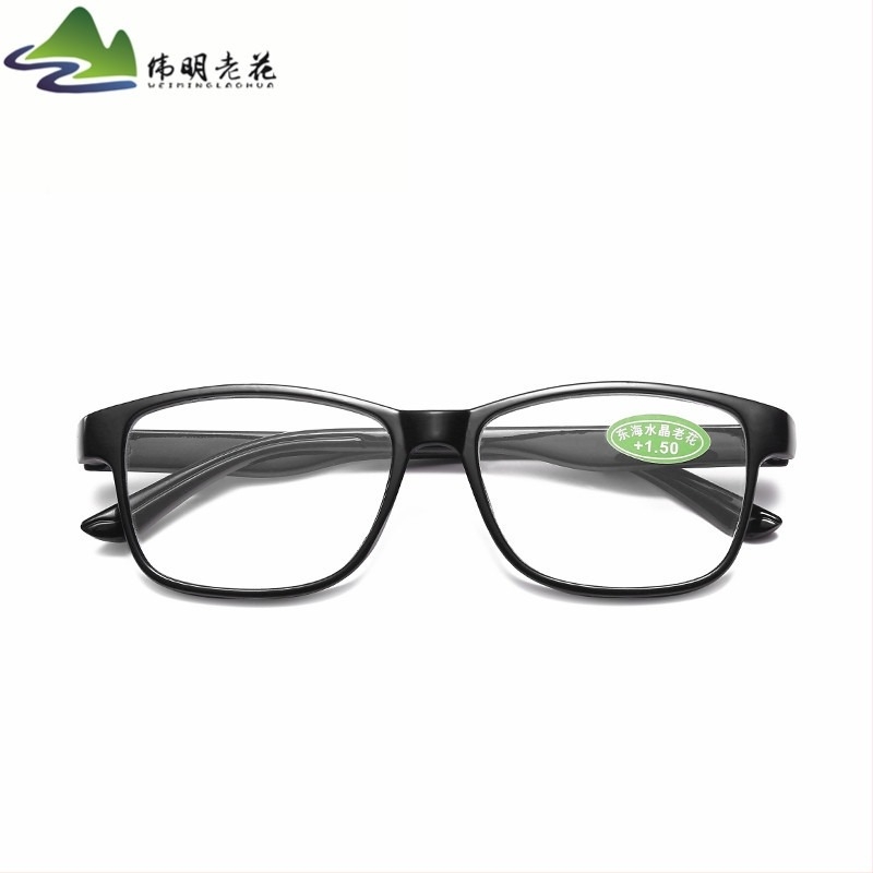 Weiming presbyopia olvasószemüveg teljes kerettel és aszférikus lencsékkel, PC keret, ovális forma, modell 825