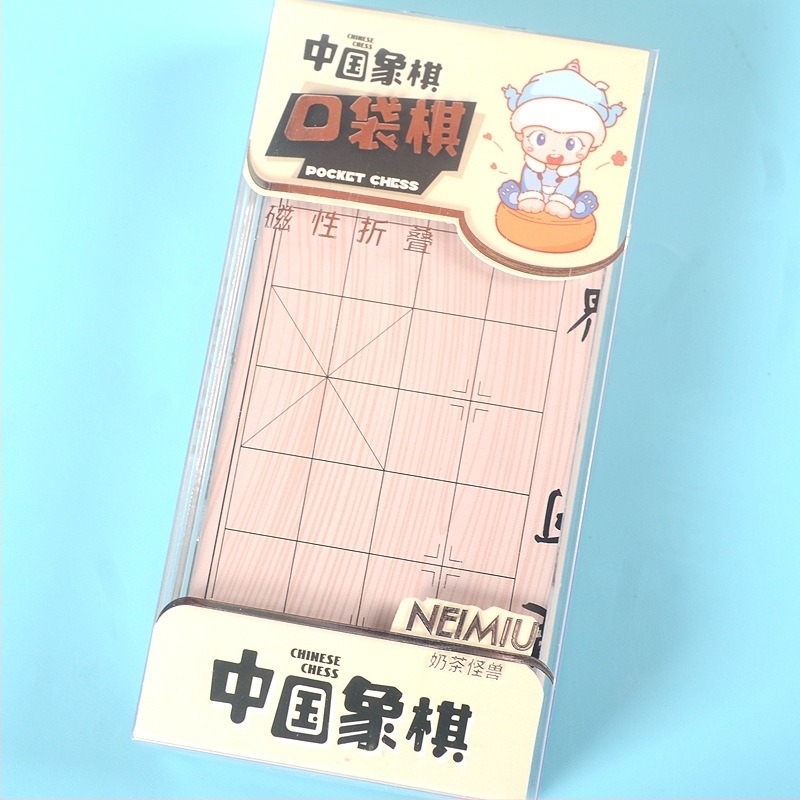 Mini mágneses kristály zseb sakk készlet összecsukható dizájnnal; műanyagból; dobozos csomagolás; 7–14 és 15–35 éveseknek; több játék egyben