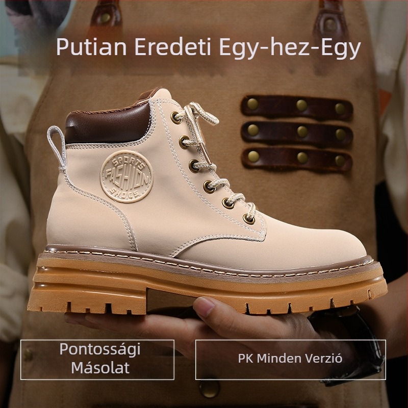 Martin csizmák velúr marhabőrből, vulkanizált gumitalppal, vízálló, rövid szár