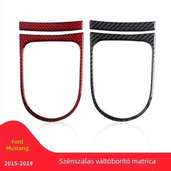 Ford Mustang szénszálas váltópanel dekoratív keret ragasztóval | logó nyomtatás elérhető | testreszabás