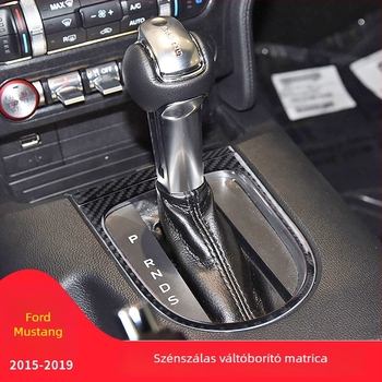 Ford Mustang szénszálas váltópanel dekoratív keret ragasztóval | logó nyomtatás elérhető | testreszabás
