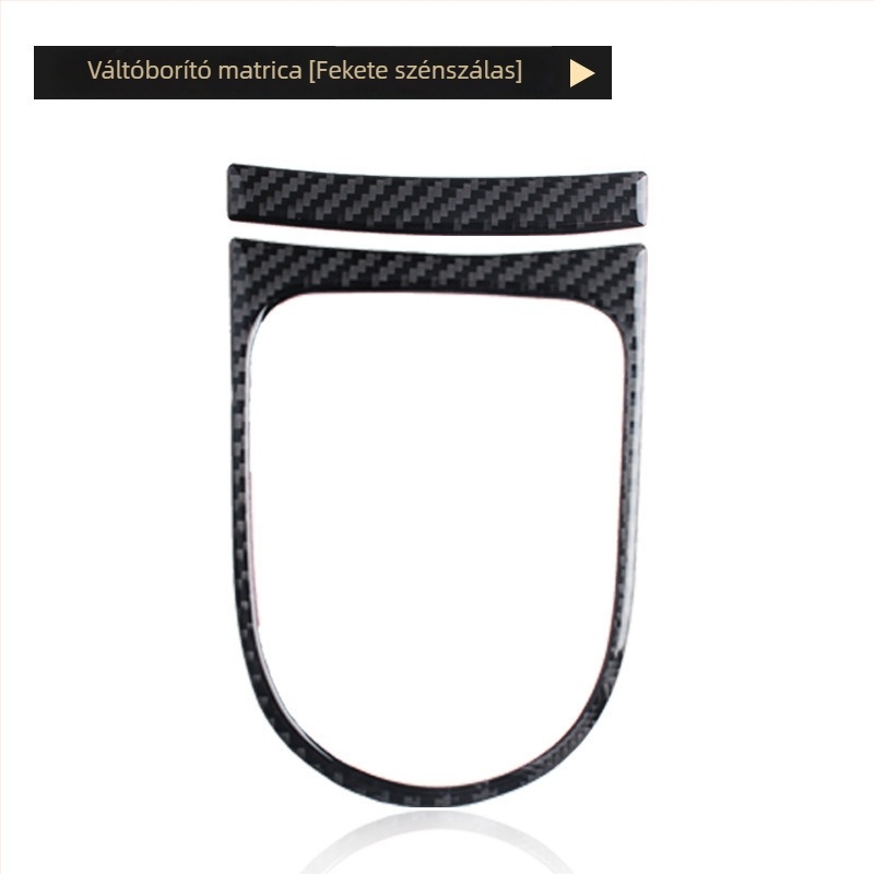 Ford Mustang szénszálas váltópanel dekoratív keret ragasztóval | logó nyomtatás elérhető | testreszabás