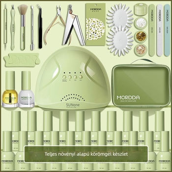 Teljes körömdíszítő készlet – PVC eszközök a reszeléshez és formázáshoz, otthoni fototerápiás lámpa, gél körömlakk 10 ml, Fairy Jia Yi márka