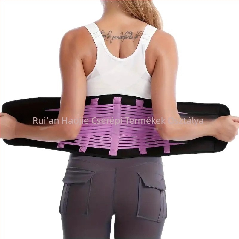 Derékvédő sporthoz - gumírozott derékpánt felnőtteknek, kosárlabda, futás és fitnesz számára; használati területek: edzés és egyéb labdajátékok