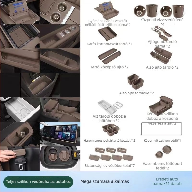 Szilikon belső autópadló-matracok készlete – modell Ideal Mega Home/Ultra, anyag: szilikon, feldolgozás és testreszabás nélkül, reklám-promócióhoz és üzleti ajándékokhoz alkalmas