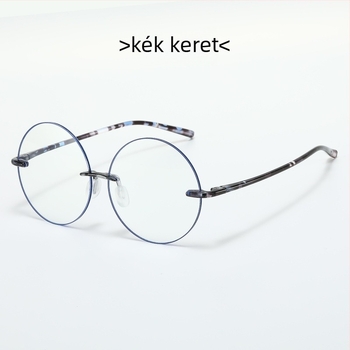 Kékfény elleni, HD olvasó szemüveg, kerek keret, ultra könnyű vékony keret, Arale-stílus, nőknek