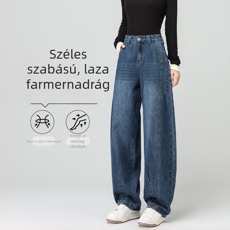 Széles szárú farmernadrág fleece belsővel, magas derék, vast anyag; denim pamut és poliészter keverék