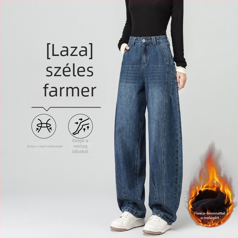 Széles szárú farmernadrág fleece belsővel, magas derék, vast anyag; denim pamut és poliészter keverék