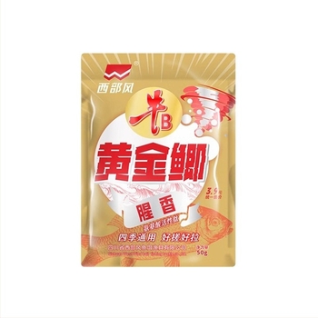 Western Style Porított Csali – Alapvető Átfogó Csali (Por Formában)